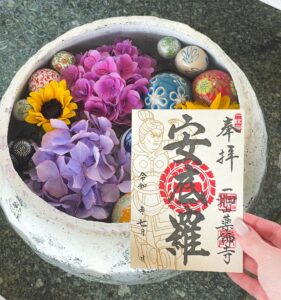 7月限定ご朱印のご案内